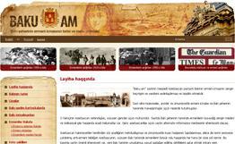 Сайт о жизни и наследии армянской общины Баку “baku.am” доступен уже на азербайджанском языке