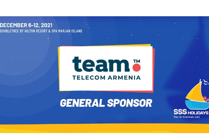 Team telecom. Team Телеком Ереван. Team Telecom Armenia салон. Team Telecom Armenia договор.