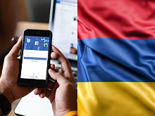 Facebook массово удаляет контент армянских СМИ – эксперт