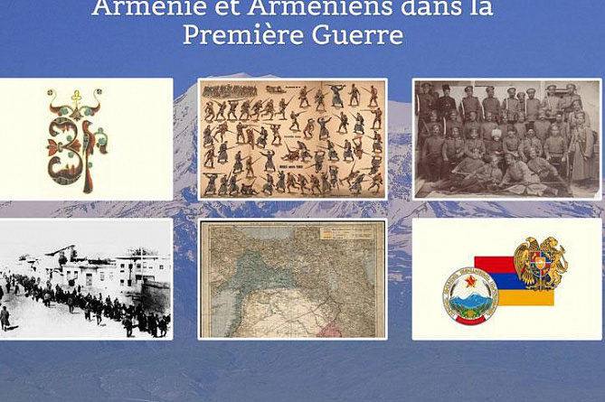 Виртуальный музей «Армения и армяне в Первой Мировой войне» появился в сети