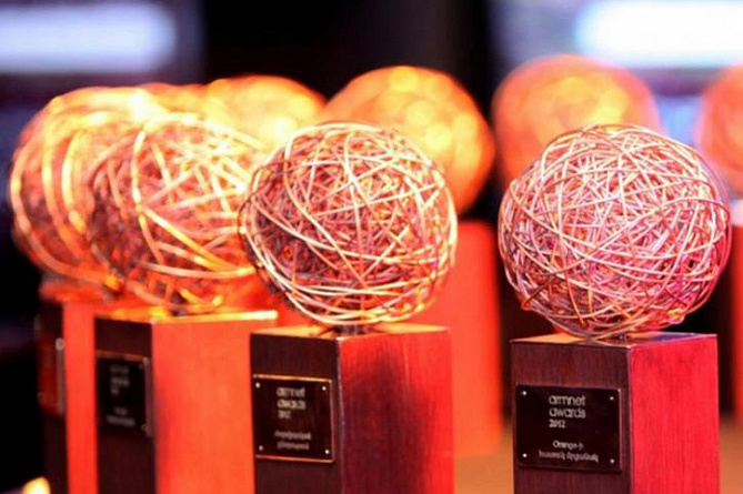 ArmNet Awards 2013 մրցույթի մասնակցության հայտերի ընդունումը մեկնարկում է նոյեմբերի 1–ին 