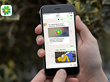  Мессенджер ICQ официально завершил работу
