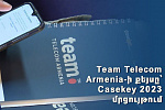 CaseKey մրցույթի հաղթողները դարձան Team Telecom Armenia-ի բաժնետերեր (ՎԻԴԵՈ)