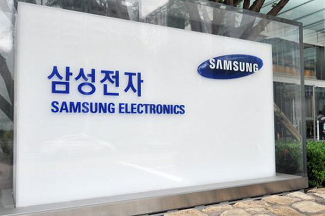  Samsung могут разделить на две части