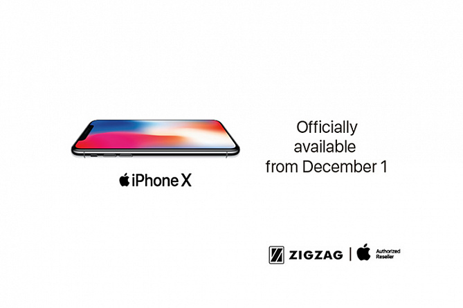 Zigzag announces launch of iPhone X official presales 