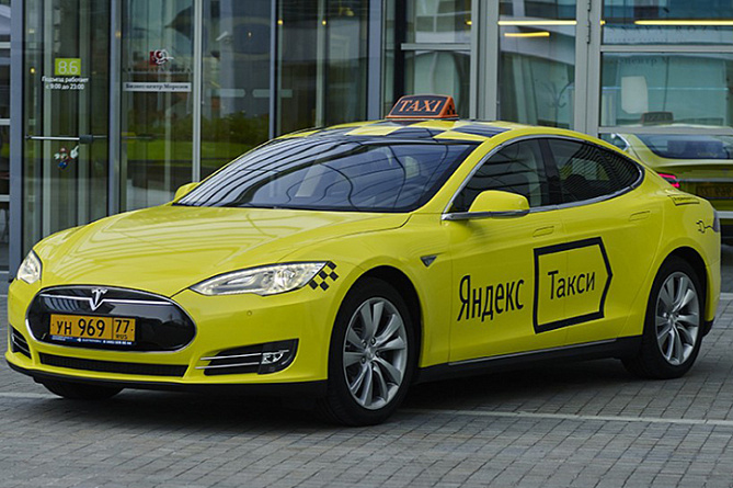 Yandex.Taxi–ն հայ օգտատերերին կօգնի հետևել սեփական ուղևորությունների պատմությանը