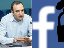 "Армения - проблемное пятно для Facebook": эксперт - о причинах блокировки армянских медиа в соцсети  
