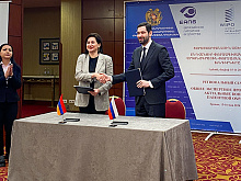 Роспатент и Офис интеллектуальной собственности Армении разви...