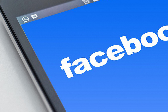 Facebook запретит размещать рекламу криптовалют