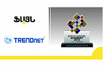 TRENDnet ցանցային սարքավորումներ արտադրող ընկերության արտադրանքը ներկայացնում է FINE ընկերությունը 