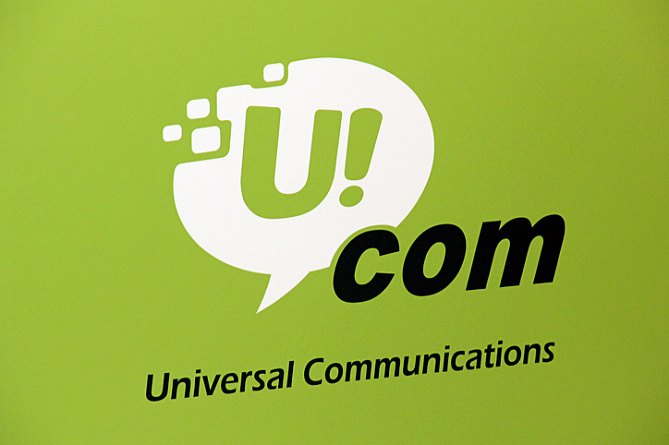 Армянская компания Ucom опровергла информацию о продаже «Ростелекому»