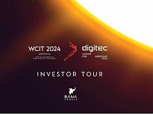Впервые в Армении будет организован Investor Tour: иностранные инвесторы прибудут в рамках WCIT2024/DigiTec 